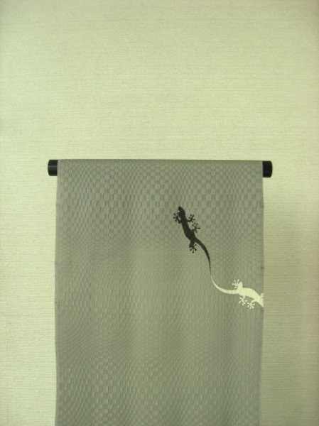 画像3: 紋綸子利休ねず色地名古屋帯＊ヤモリ５（未仕立） (3)