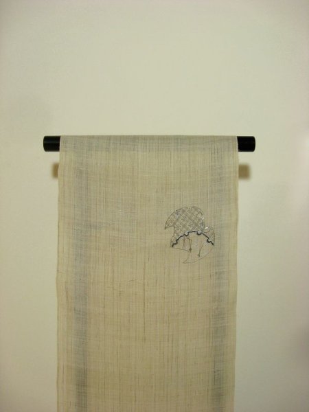 画像3: 新古生平麻生成り地名古屋帯＊蝙蝠（未仕立て） (3)