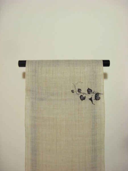 画像2: 新古生平麻生成り地名古屋帯＊ヤモリ（未仕立て） (2)