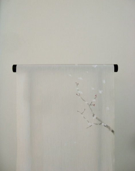 画像2: 結城郡紬アイボリー地名古屋帯＊雪の森（未仕立）  (2)