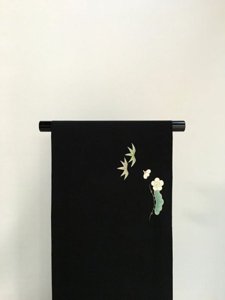 画像2: 新古塩瀬黒地名古屋帯＊松竹梅（未仕立） (2)