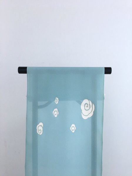 画像2: 新古駒絽空色地名古屋帯＊雲文（未仕立） (2)