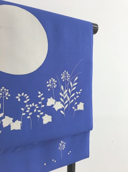 画像4: 新古駒絽瑠璃色地名古屋帯＊月夜（未仕立） (4)