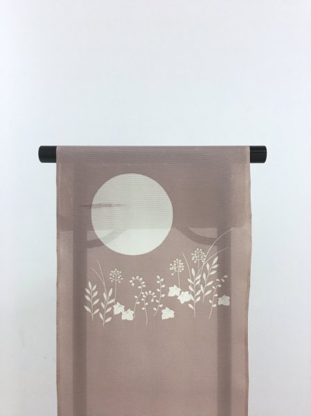 画像3: 新古絽カフェオレ色地名古屋帯＊月夜（未仕立） (3)