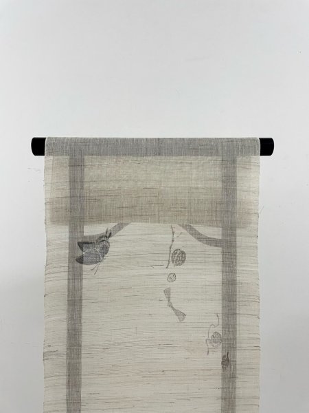 画像2: 苧麻生成り地九寸染帯*Fragments(未仕立) (2)