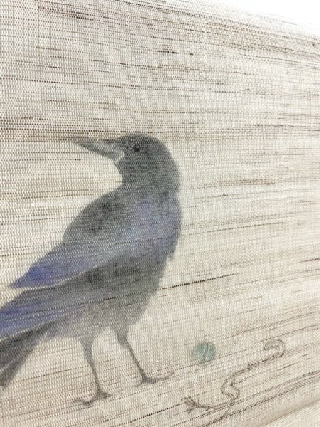 画像4: 苧麻生成り地九寸染帯*Fragments(未仕立) (4)