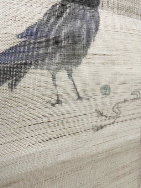 画像5: 苧麻生成り地九寸染帯*Fragments(未仕立) (5)