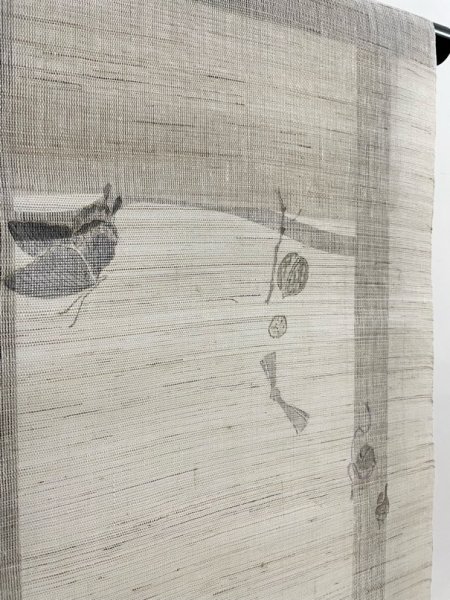 画像6: 苧麻生成り地九寸染帯*Fragments(未仕立) (6)