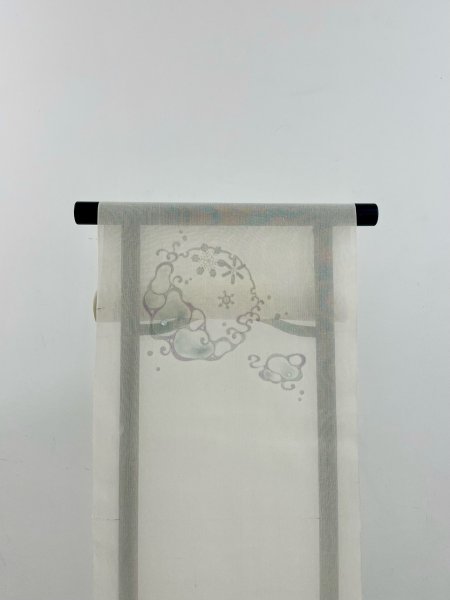 画像3: 絹芭蕉生成り地九寸染帯＊水紋（未仕立） (3)