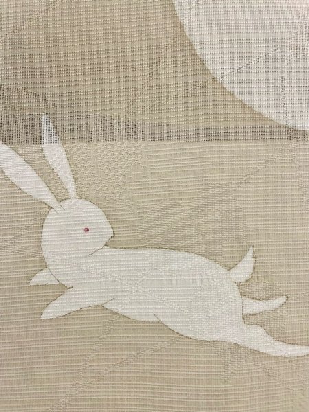 画像6: 新古紋紗ミルクティー色地九寸染帯＊月うさぎ（未仕立） (6)