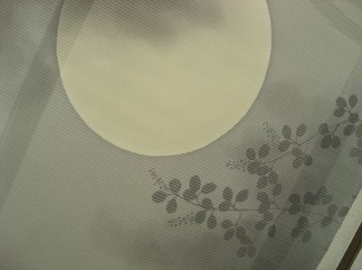 画像1: 新古駒絽薄墨色色地名古屋帯＊月と萩（未仕立）