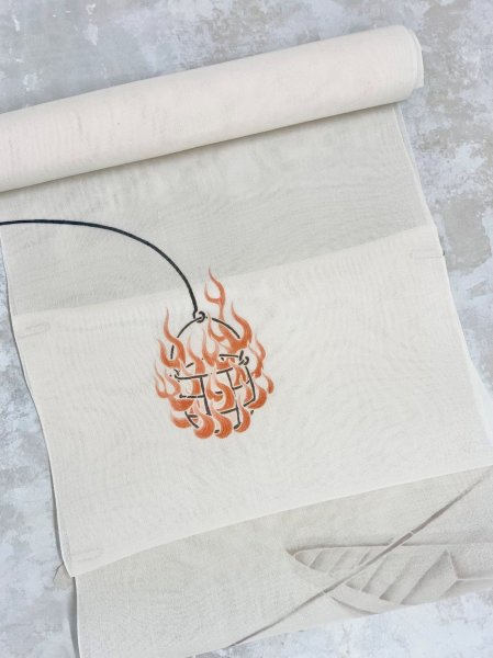 画像5: 絹芭蕉生成り地九寸染帯＊篝火（未仕立） (5)