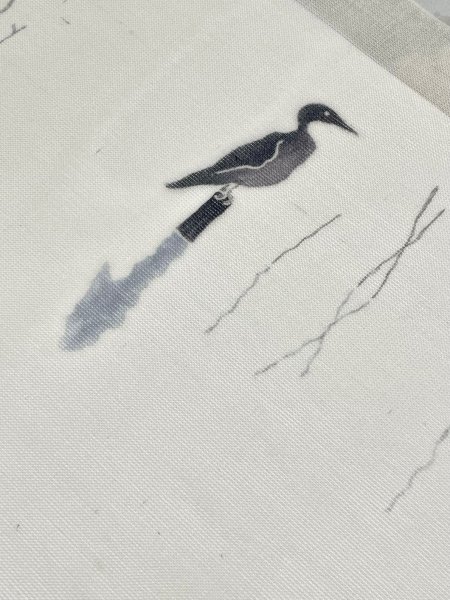 画像9: 絹芭蕉生成り地九寸染帯＊篝火（未仕立） (9)